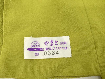平和屋着物●豪華振袖　花鼓文　桜　暈し染め　金彩　やまと誂製　正絹　逸品　AABL4209cs