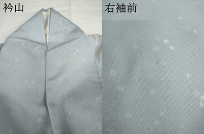 平和屋着物●訪問着　渡り橋風景樹林文　暈し染め　金彩　正絹　逸品　AABL4217cs