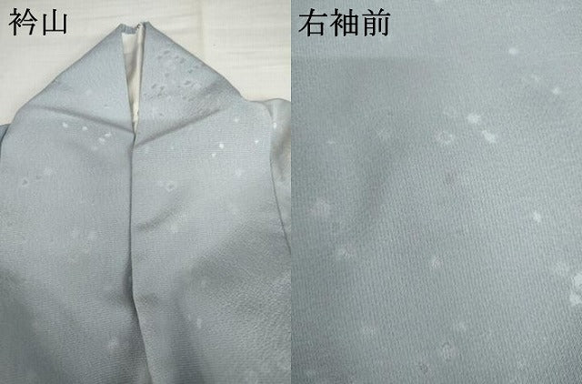 平和屋着物●訪問着　渡り橋風景樹林文　暈し染め　金彩　正絹　逸品　AABL4217cs