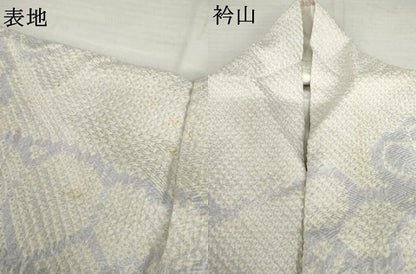 平和屋着物●訪問着　総絞り　吉祥草花文　暈し染め　正絹　逸品　AABL4218cs