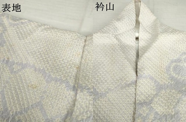 平和屋着物●訪問着　総絞り　吉祥草花文　暈し染め　正絹　逸品　AABL4218cs