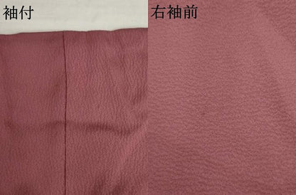 平和屋着物●上質な色無地　長春色　そごう扱い　正絹　逸品　AABL4221cs