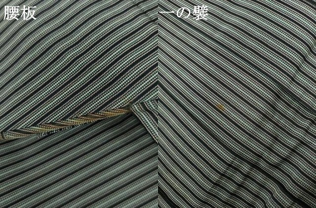 平和屋着物●男性　行灯袴　縞　正絹　逸品　AABL4223cs