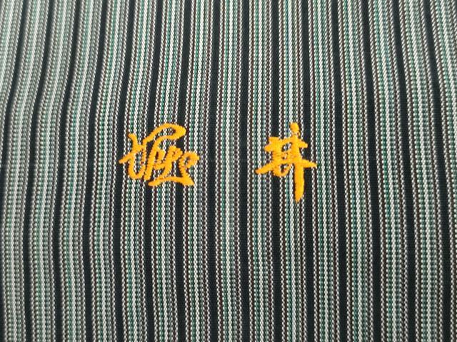 平和屋着物●男性　行灯袴　縞　正絹　逸品　AABL4223cs