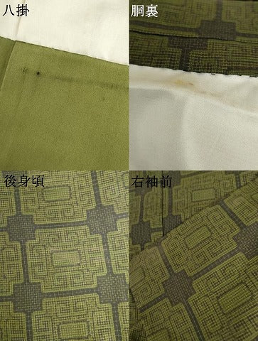 平和屋着物▼本場大島紬　割込み絣　変わり格子　正絹　逸品　AABL4224cs