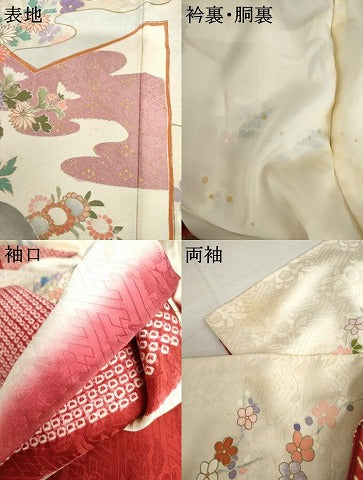 平和屋着物●豪華振袖　絞り　駒刺繍　御所車鴛鴦花文　金彩　正絹　逸品　AABL4229cs