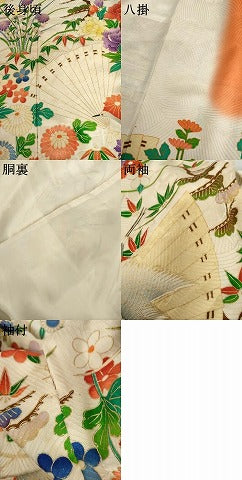 平和屋着物●豪華振袖　駒刺繍　檜扇飛鶴草花文　金彩　正絹　逸品　AABL4231cs