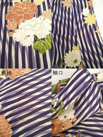 平和屋着物＃京都老舗銘店・に志田　道中着　駒刺繍　花丸文　金彩　たとう紙付き　正絹　逸品　AABL4238cs
