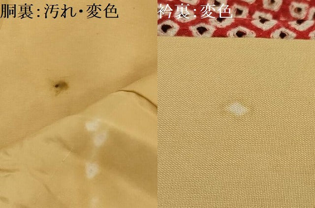 平和屋着物■大変加工の良い総絞り小紋　正絹　逸品　AABL4243sx