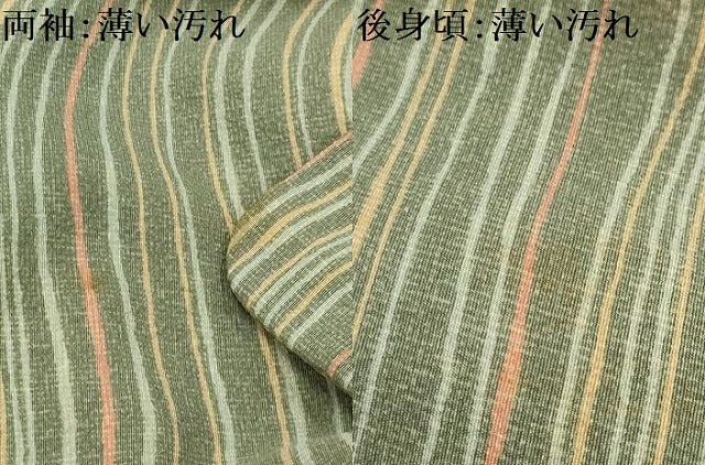 平和屋着物■上質な小紋　よろけ縞　正絹　逸品　AABL4255sx