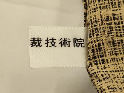 平和屋着物■長襦袢　無双仕立て　霞文　正絹　逸品　AABL4263sx
