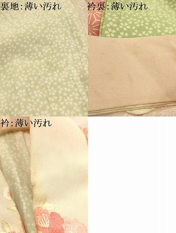 平和屋着物■長襦袢　無双仕立て　麻の葉文様　やまと誂製　半衿刺繍　正絹　逸品　AABL4264sx