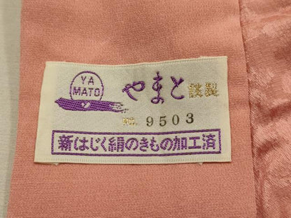 平和屋着物■長襦袢　無双仕立て　花丸文　暈し染め　やまと誂製　正絹　逸品　AABL4266sx