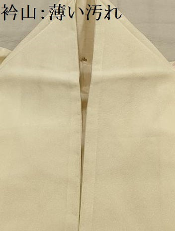 平和屋着物■長襦袢　無双仕立て　草花文　正絹　逸品　AABL4268sx