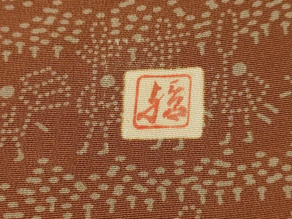 平和屋着物■上質な小紋　作家物　横段人物風景文　金彩　正絹　逸品　AABL4271sx
