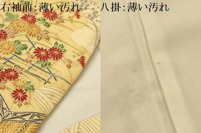 平和屋着物■上質な小紋　立波花文　正絹　逸品　AABL4288sx
