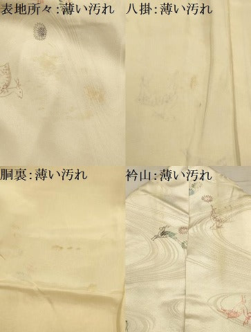 平和屋着物■上質な小紋　流水鳥獣花文　正絹　逸品　AABL4300sx