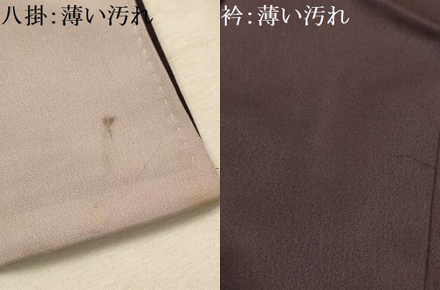 平和屋着物■訪問着　刺繍　風景文　正絹　逸品　AABL4323sx