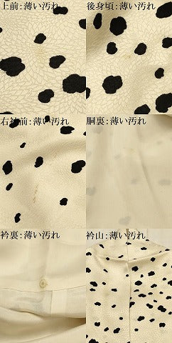 平和屋着物■上質な小紋　霞文　正絹　逸品　AABL4325sx
