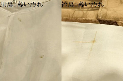平和屋着物■上質な小紋　幾何学文様　正絹　逸品　AABL4330sx