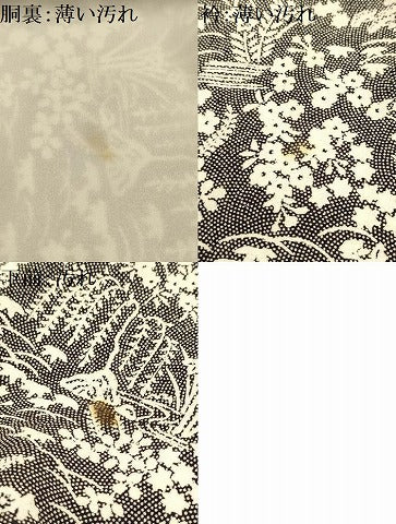 平和屋着物■江戸小紋　松竹梅風景文　正絹　逸品　AABL4358sx