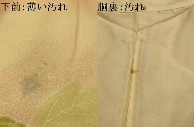 平和屋着物■上質な小紋　草花文　地紋起こし　暈し染め　正絹　逸品　AABL4361sx
