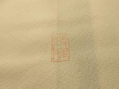 平和屋着物■訪問着　作家物　駒刺繍　糸巻花蝶宝尽くし　暈し染め　黒地　金彩　正絹　逸品　AABL4382sx