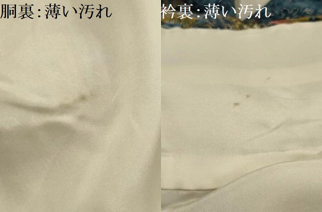 平和屋着物■上質な小紋　更紗花絵皿文　鬼しぼ縮緬　正絹　逸品　AABL4403sx