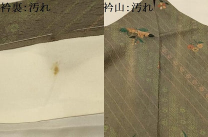 平和屋着物■上質な小紋　草花文　正絹　逸品　AABL4432sx