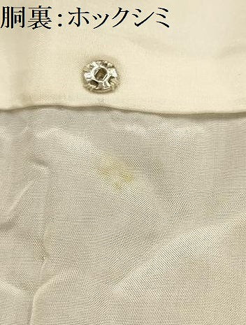 平和屋着物■白鷹お召　幾何学文様　三越扱い　正絹　逸品　AABL4457sx