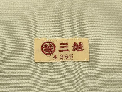 平和屋着物■訪問着　花鳥文　暈し染め　三越扱い　正絹　逸品　AABL4467sx