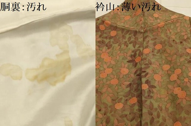 平和屋着物■上質な小紋　草花文　正絹　逸品　AABL4480sx