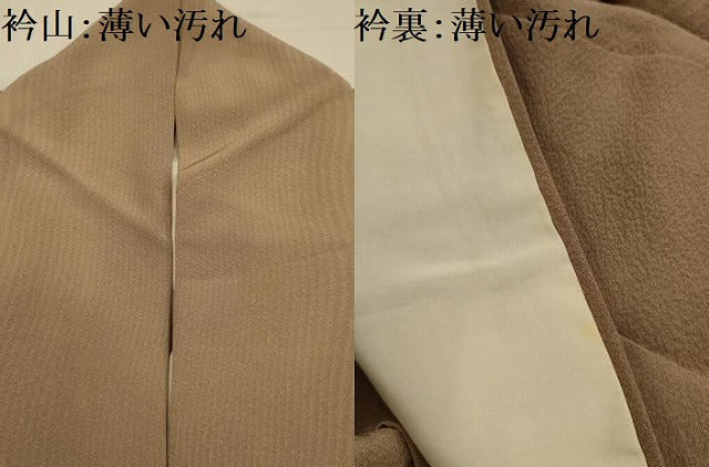 平和屋着物■色留訪問着　手描き　文字文　正絹　逸品　AABL4486sx
