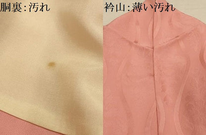 平和屋着物■上質な色無地　立涌花地紋　ときがら茶色　正絹　逸品　AABL4511sx