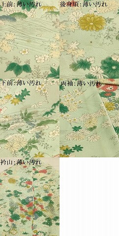 平和屋着物■上質な小紋　松竹梅流水花文　正絹　逸品　AABL4521sx