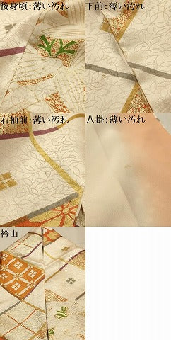 平和屋着物■上質な小紋　松竹梅七宝花菱文　金彩　正絹　逸品　AABL4523sx