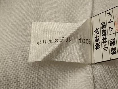 平和屋着物■訪問着　鷺　暈し染め　金彩　洗える着物　AABL4549sx