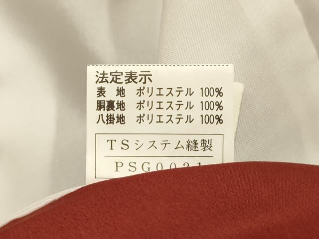 平和屋着物■小紋　吹き寄せ文　洗える着物　AABL4554sx