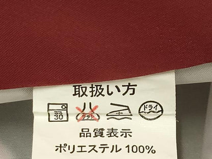 平和屋着物■小紋　薔薇　黒地　洗える着物　AABL4556sx