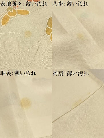 平和屋着物■上質な小紋　枝梅　正絹　逸品　AABL4573sx