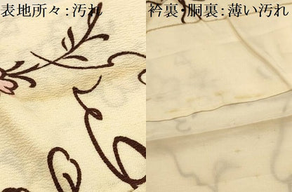 平和屋着物■上質な小紋　草花文　正絹　逸品　AABL4615sx