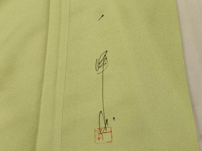 平和屋着物■訪問着　作家物　手描き　枝花文　暈し染め　正絹　逸品　AABL4651sx