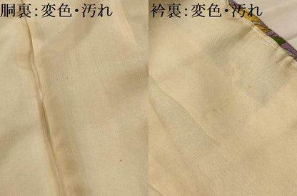 平和屋着物■上質な小紋　裂取更紗花文　正絹　逸品　AABL4654sx