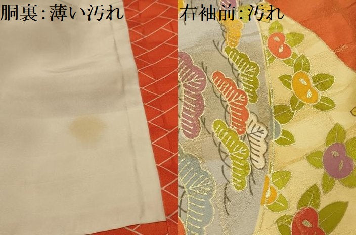 平和屋着物■豪華振袖　松竹梅花文　金糸　金彩　正絹　逸品　AABL4662sx