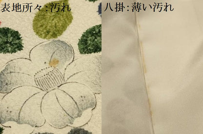 平和屋着物■上質な小紋　辻が花　正絹　逸品　AABL4664sx