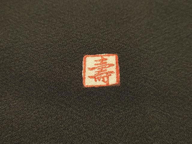 平和屋着物■豪華黒留袖　作家物　駒刺繍　束ね熨斗扇面花文　金彩　正絹　逸品　AABL4675sx