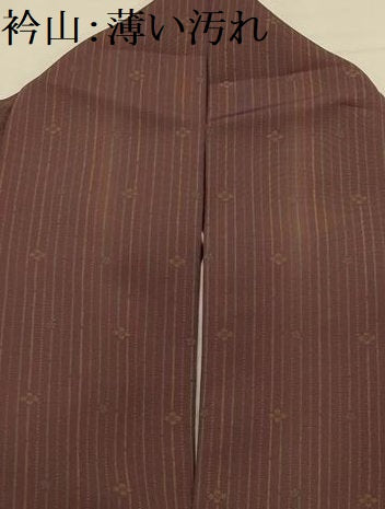平和屋着物■上質な小紋　花間道　正絹　逸品　AABL4676sx
