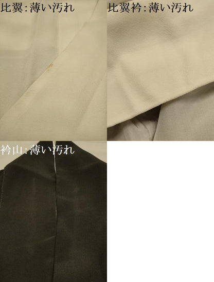 平和屋着物■豪華黒留袖　作家物　花籬文　正絹　逸品　AABL4678sx