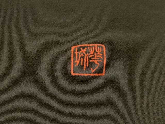 平和屋着物■豪華黒留袖　作家物　花籬文　正絹　逸品　AABL4678sx