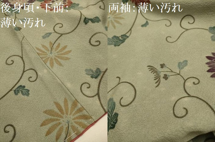 平和屋着物■上質な小紋　花唐草文　正絹　逸品　AABL4683sx